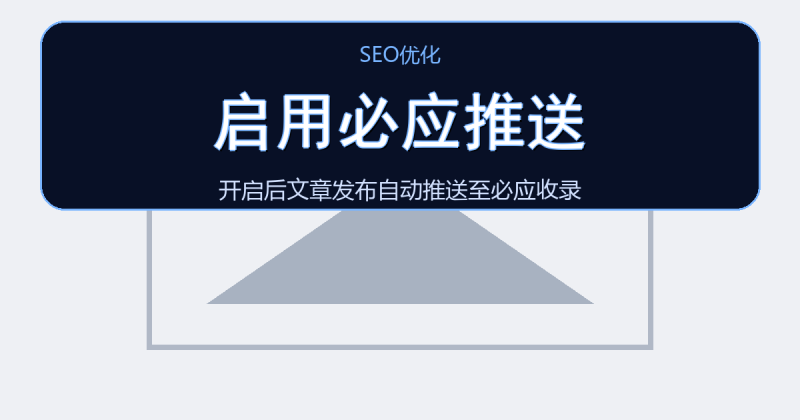 开启 OAuth 后微信登录偶尔返回 403，如何系统性排查？-知集
